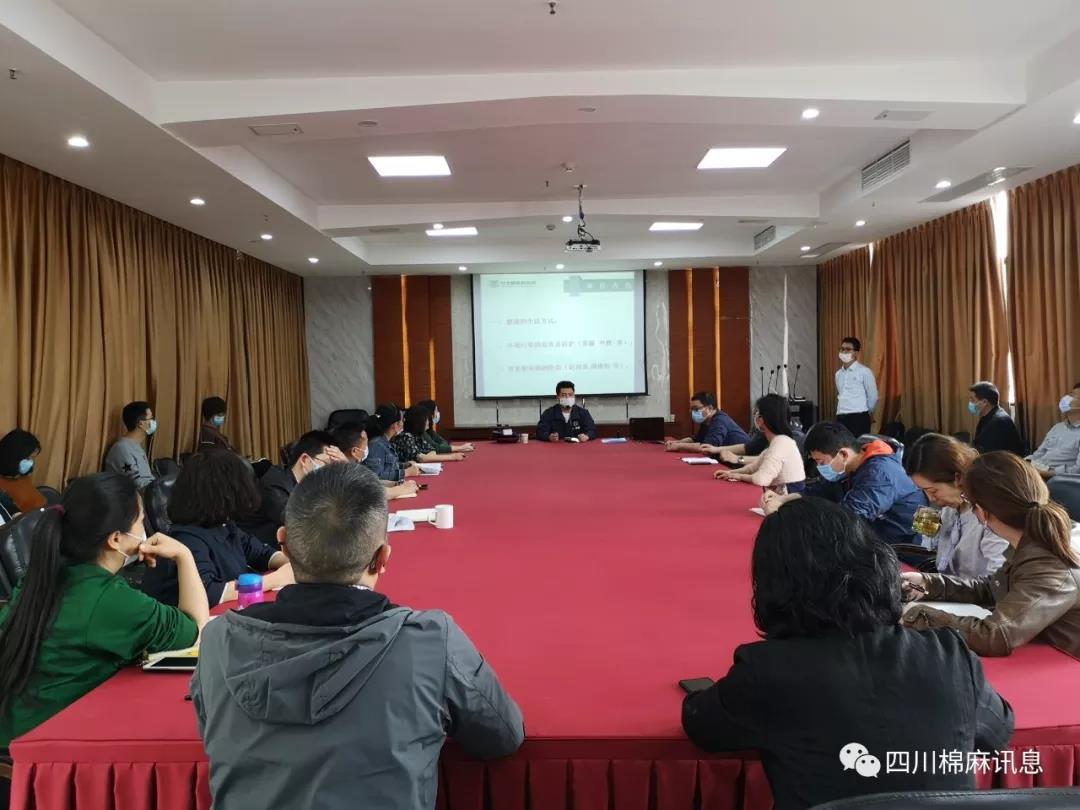 集團公司開展 “新冠肺炎防控，創(chuàng)建健康企業(yè)”健康知識講座