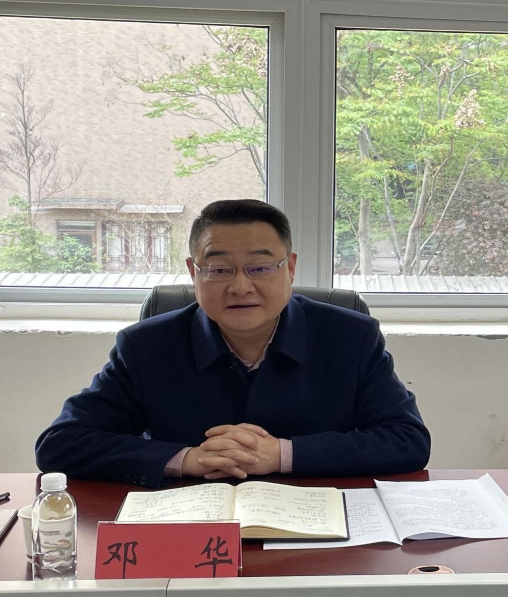 集團(tuán)公司黨委書記、董事長(zhǎng)鄧華帶隊(duì)前往德陽(yáng)中江、眉山仁壽洽談項(xiàng)目合作