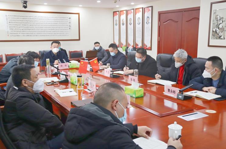 集團公司召開萬源舊院黑雞全產業發展項目、資中供銷產業園及中國供銷西南冷鏈物流達州基地項目（凍品果品交易市場）規劃方案匯報會