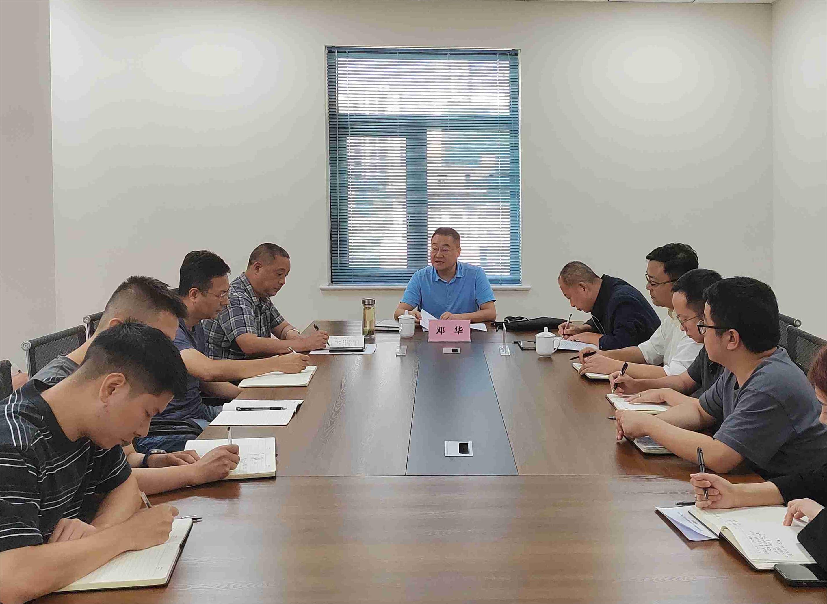 鄧華到四川供銷進出口貿易有限公司調研