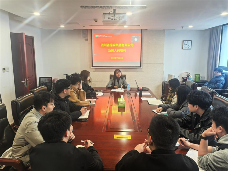集團公司成功舉辦2023—2024年新入職業務人員專項培訓