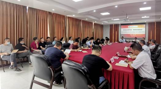 棉麻集團(tuán)推進(jìn)治理體系和治理能力現(xiàn)代化建設(shè)法律知識培訓(xùn)會(huì) 3