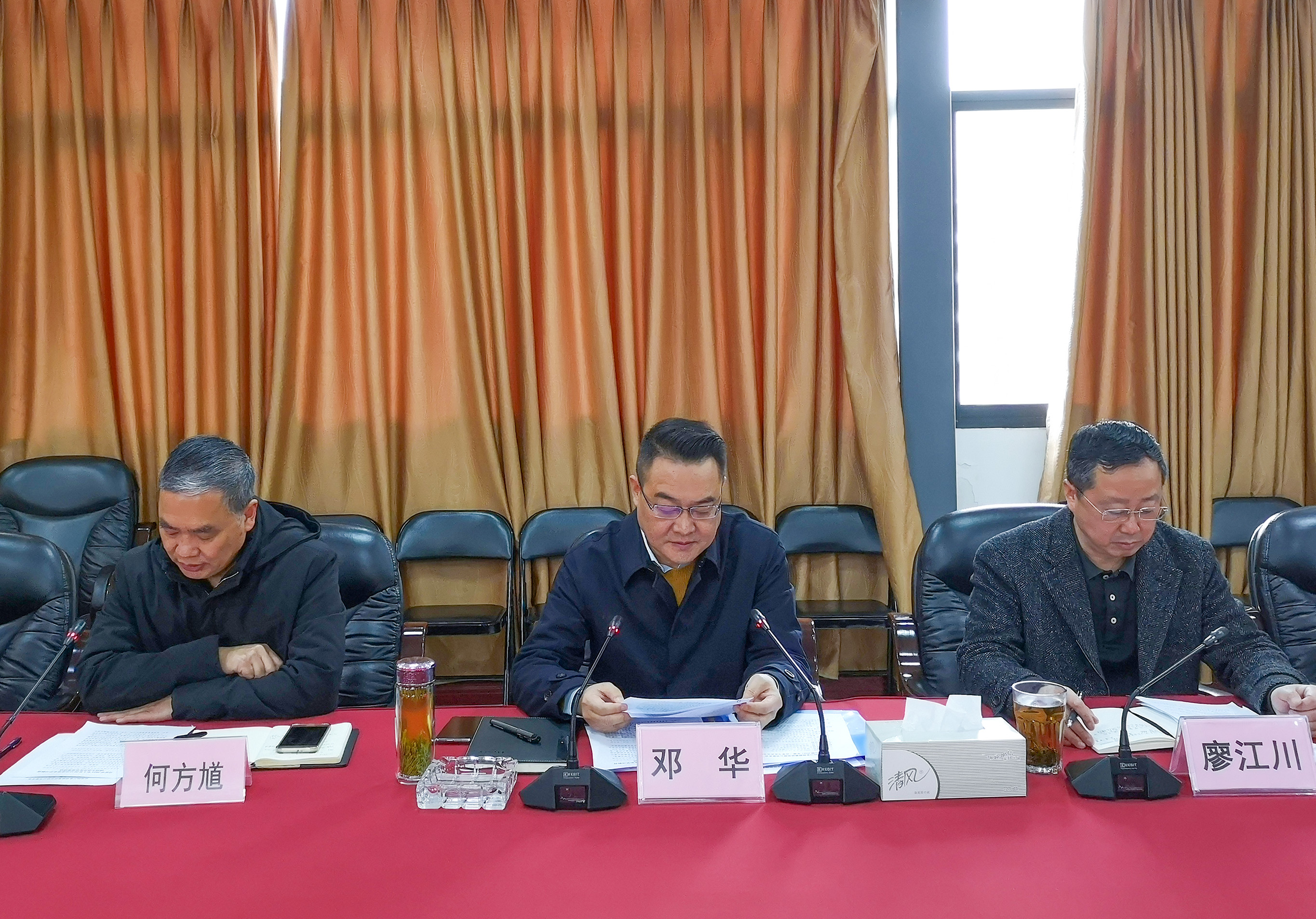 1615883939479792.jpg 20210311 黨委中心組2021年第1次學習會 (11) 1.jpg