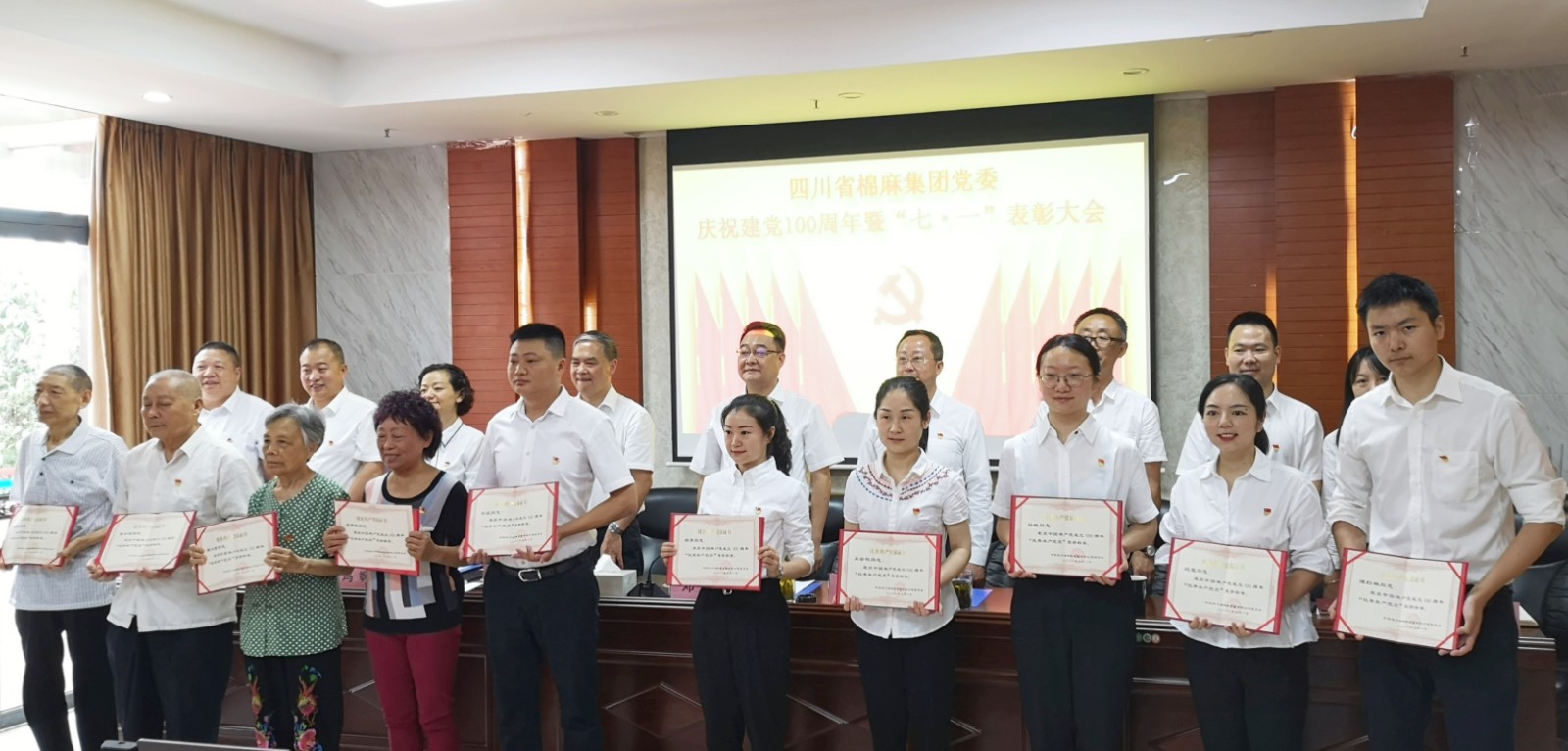 1626147468934139.jpg 圖四.jpg