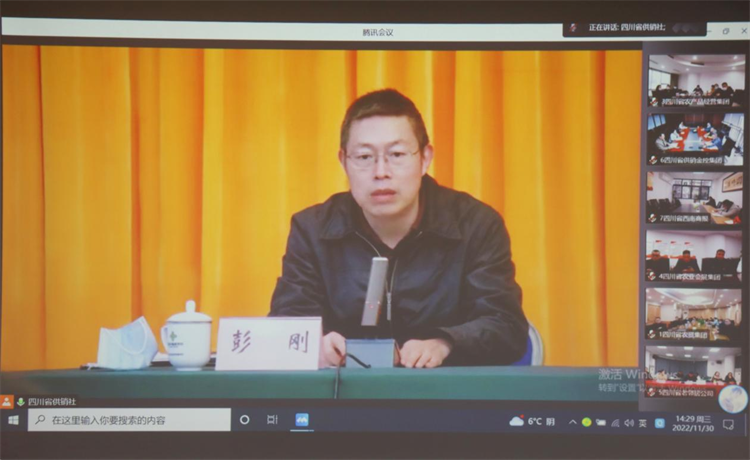 1669881072159262.png 4.png