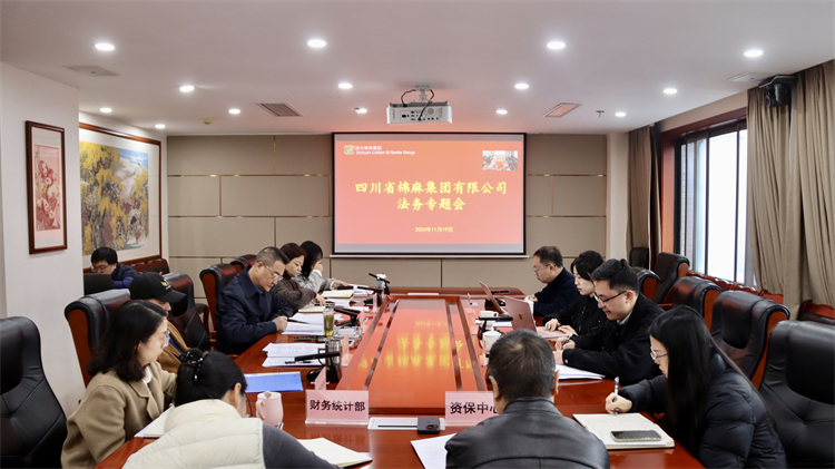 1732094167515050.jpg 圖片1.jpg