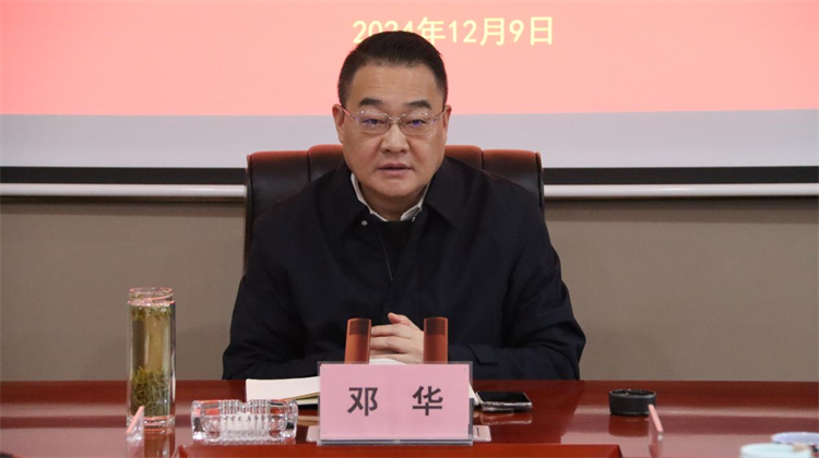 1733989407859153.png 圖片3.png